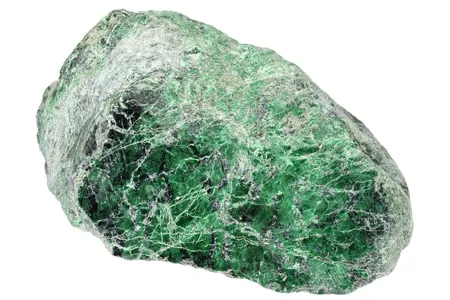 モーシッシ (Maw Sit Sit) - Rock Identifier モーシッシ (Maw Sit Sit) - Rock Identifier